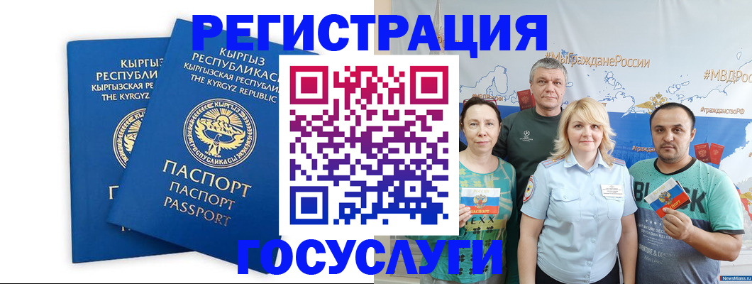 форма 3 в Кинеле